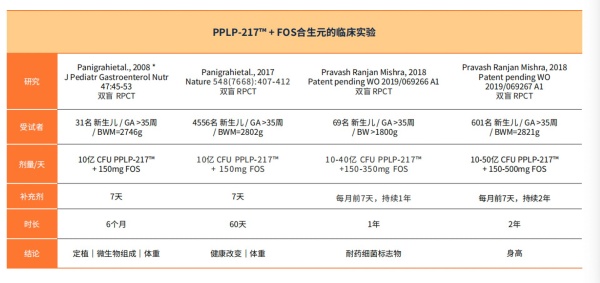 42291744925118_.pic_副本.jpg